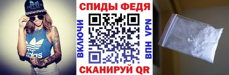 hydra рабочий сайт  Заринск  АМФ 97% 