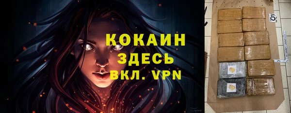 экстази Дмитровск