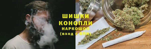 mdma Бежецк