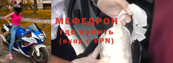 дживик Дмитров