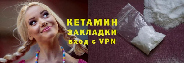 jwh Дмитриев