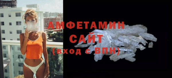 экстази Дмитровск