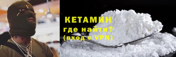 дживик Дмитров