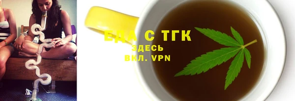 экстази Дмитровск