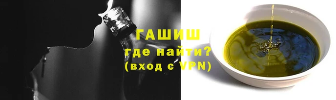 дживик Дмитров