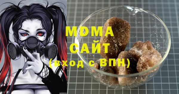 дживик Дмитров