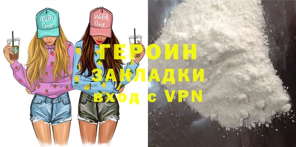 дживик Дмитров