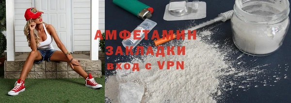 экстази Дмитровск