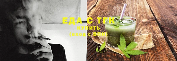 дживик Дмитров