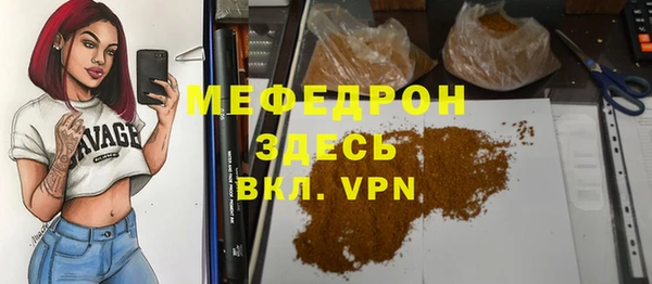 jwh Дмитриев