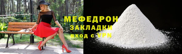 дживик Дмитров