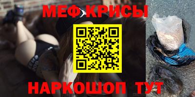 гашишное масло Новодвинск