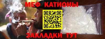 mix Новокубанск