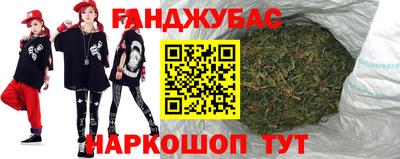mix Новокубанск