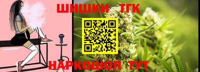 mix Новокубанск