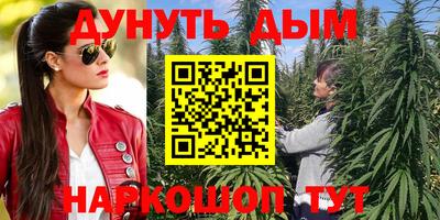 mix Новокубанск