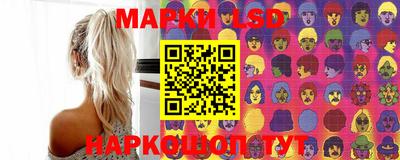 молекула духа Новозыбков