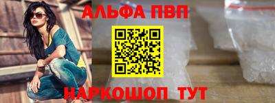 mix Новокубанск