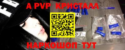 mix Новокубанск