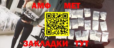 mix Новокубанск