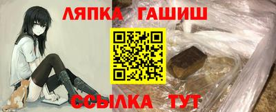 mix Новокубанск