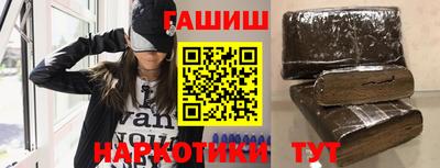 mix Новокубанск