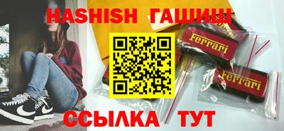 mix Новокубанск