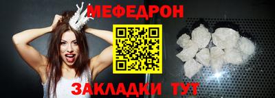 гашишное масло Новодвинск