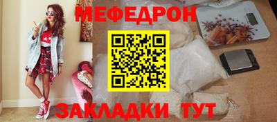 гашишное масло Новодвинск