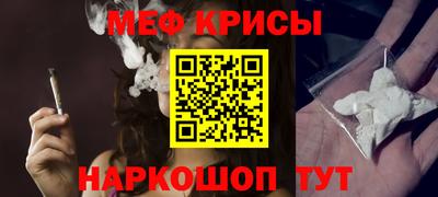 mix Новокубанск