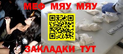 гашишное масло Новодвинск