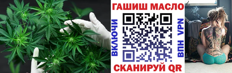 сколько стоит  Заринск  ТГК жижа 